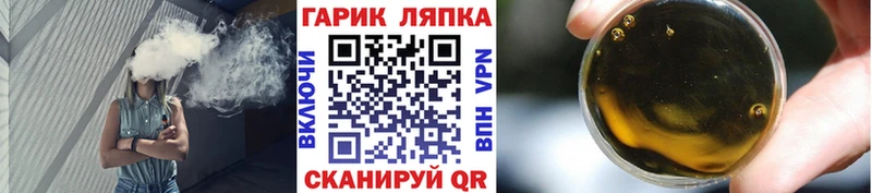 Наркошоп Пермь Канабис Меф мяу мяу Alpha PVP ГАШ