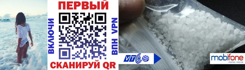 где продают   Пермь  Amphetamine Premium 