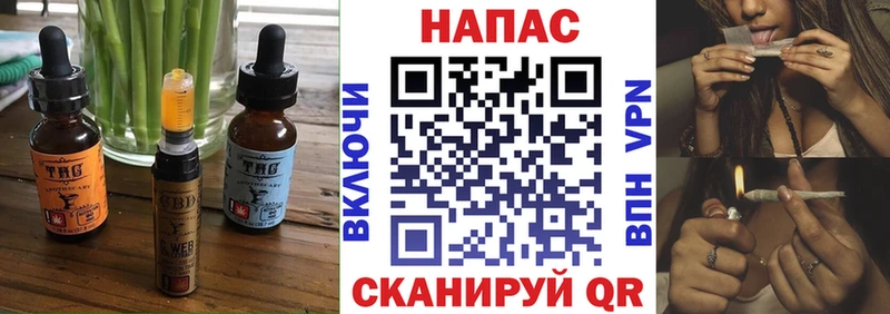 Canna-Cookies марихуана  мега как зайти  Пермь  магазин продажи наркотиков 