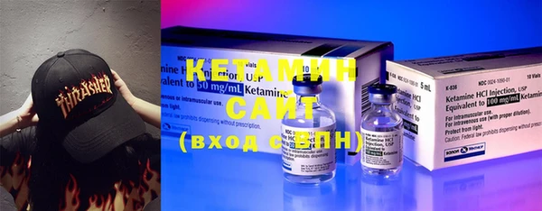 jwh Вяземский