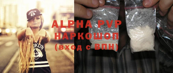 не бодяженный Волоколамск