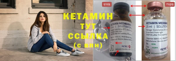 jwh Вяземский