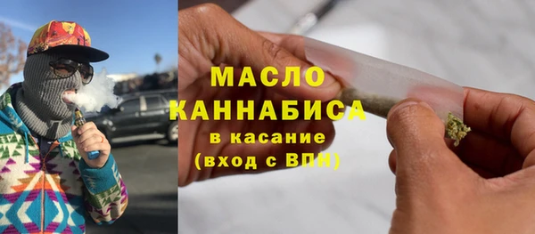 jwh Вяземский