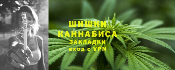 jwh Вяземский