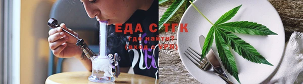 jwh Вяземский