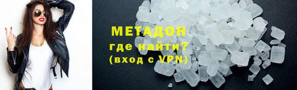 MESCALINE Вязники