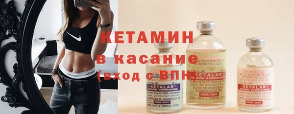 jwh Вяземский