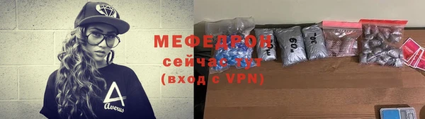 jwh Вяземский