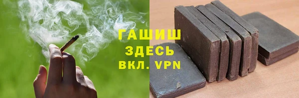 MESCALINE Вязники