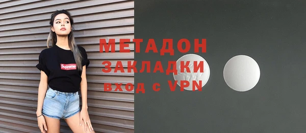 MESCALINE Вязники