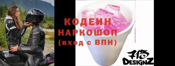 СК Волосово