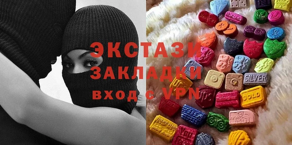 MESCALINE Вязники
