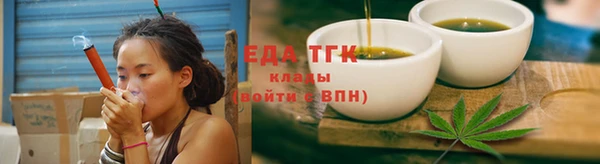 MESCALINE Вязники