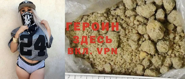 MESCALINE Вязники