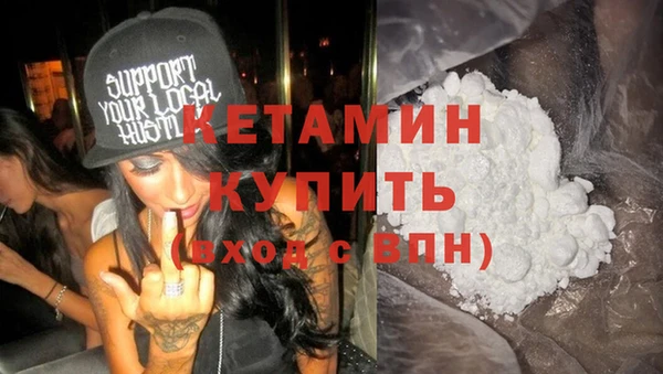 гашик Вязьма