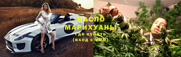 jwh Вяземский