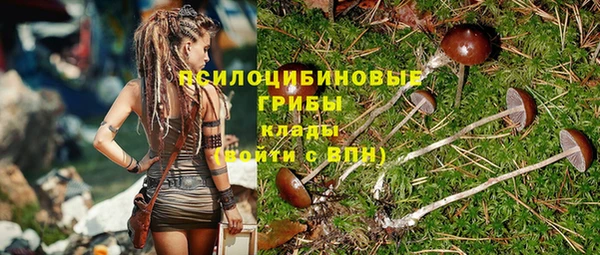 MESCALINE Вязники