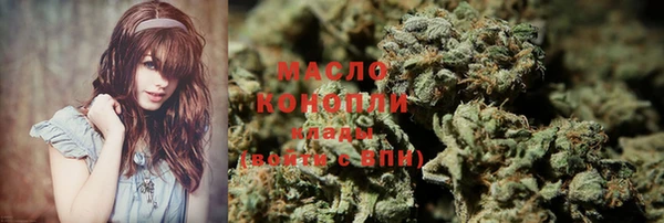 MESCALINE Вязники