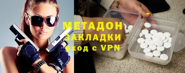 jwh Вяземский