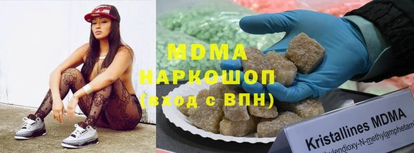 jwh Вяземский